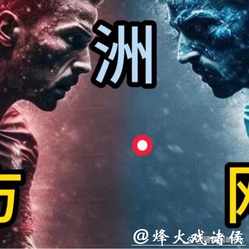 在哪里买世界杯下注最安全可靠