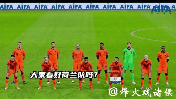 解读世界杯球队阵容动态变化